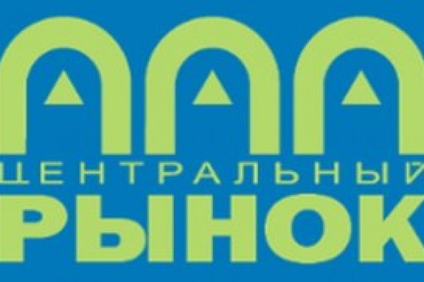Кракен маркетплейс ссылка krakenat2krnkrnk com