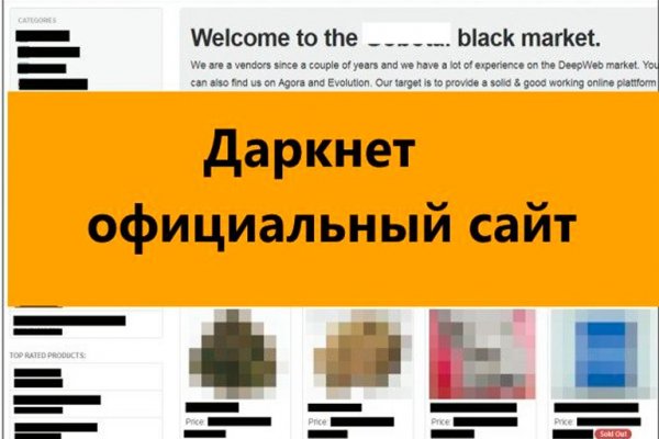 Ссылка кракен kr2web in