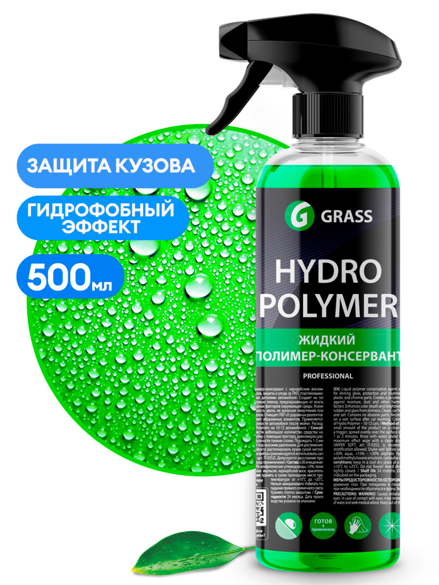 Магазины наркотиков