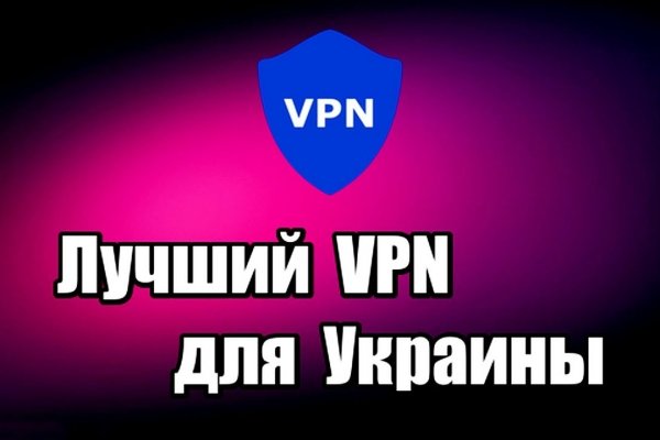 Кракен зеркало на сегодня