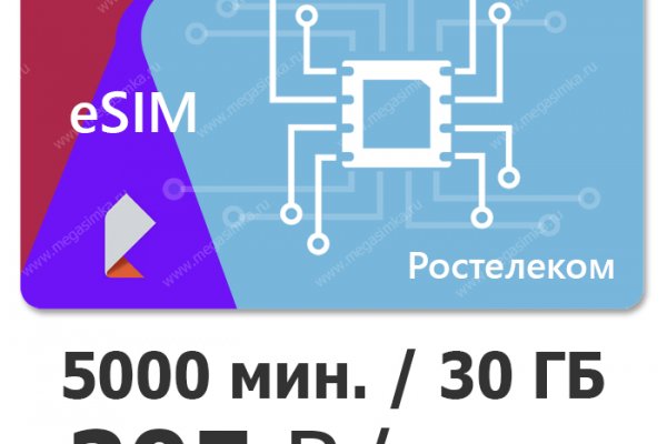 Http krmp.cc onion сайт