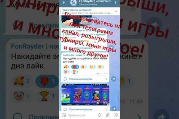 Кракен маркетплейс тор