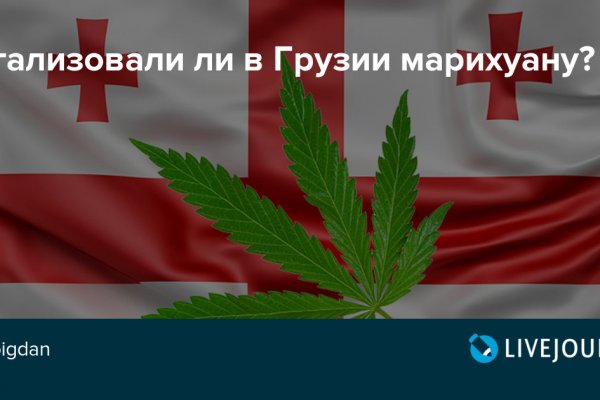 Не зачисляются деньги на кракен