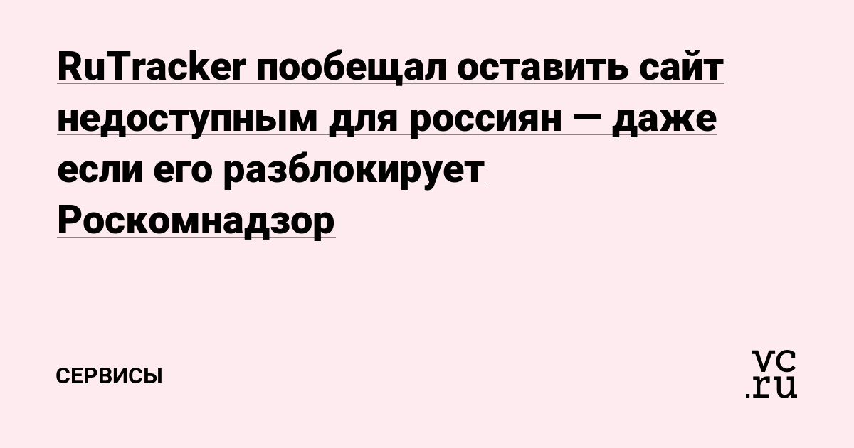 Кракен официальная kr2web in