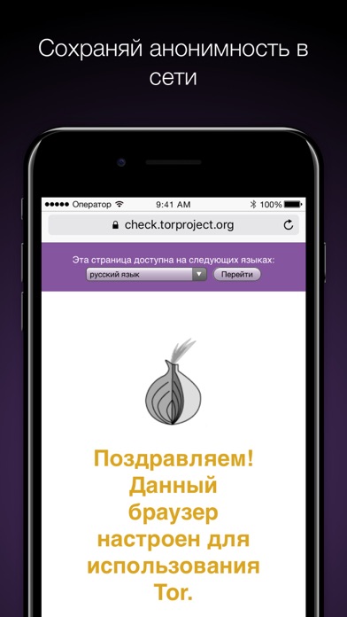 Новая ссылка на kraken 2022 третий уровень