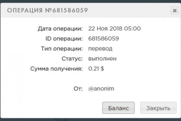 Сайт кракен не заходит onion top